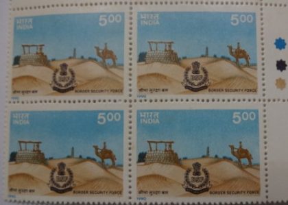 Desert outpost & BSF Personnel on camel (Hinged gumwash Block of 4 TL) | Indian Postage Stamps | Indian Coins | Old Indian Currency | Rare Indian Coins | Numismatic Collection India