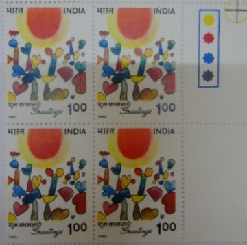 Hearts & Flowers(Block of 4 TL Stamp)