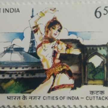 Cities of India - Cuttack City, Cuttack, Barabati Fort, Orissi Dancer  (Hinged/Gum washed stamp)