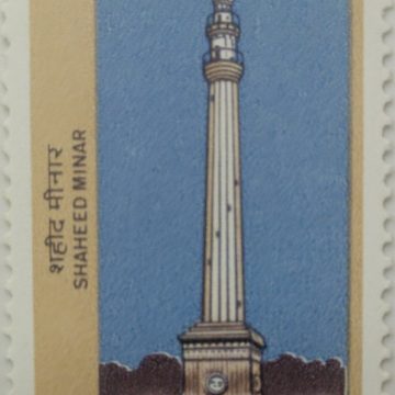 Calcutta Tricentenary, Octorlony Monument, Shaheed Minar  (Hinged/Gum washed stamp)