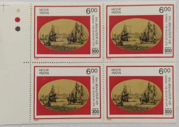 Calcutta Tricentenary, 18th Century Shipping on the Ganges &old Fort william  (Block of 4 TL Stamp)