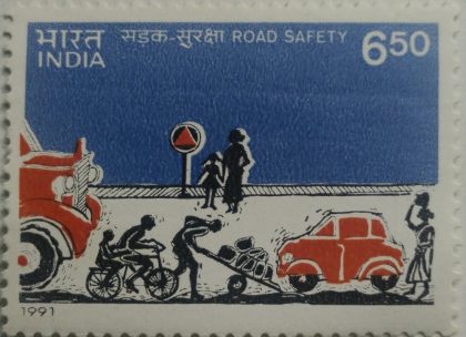 Intenatinal conference ob Traffic safety.  (Hinged/Gum washed stamp) | Indian Postage Stamps | Indian Coins | Old Indian Currency | Rare Indian Coins | Numismatic Collection India