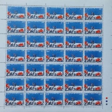 Intenatinal conference ob Traffic safety. Rs.6.50p- MNH (Stamp Full Sheets -35stamps)