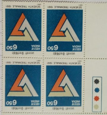 Exhibition Emblem (Block of 4 TL Stamp)