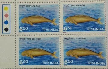 Dugong Dugon (Block of 4 TL Stamp)