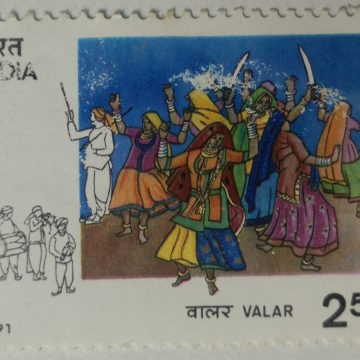 Tribal Dances - Valar Tribal Dance, Folk Dance, Garasia Dance, Dancer, Sword, Costume - MNH Stamp