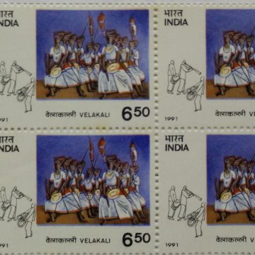 Tribal Dances - Velakali Tribal Dance, Folk Dance, Kundividians Dance, Dancer, Costume, Turban, Headgear (Hinged gumwash Block of 4 TL)