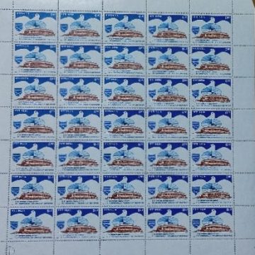 37th Commonwealth Parliamentary Association Conference Parliament, Associaiton, Conference, Emblem, Dove, Globe - Rs.6.50p- MNH (Stamp Full Sheets -35stamps)