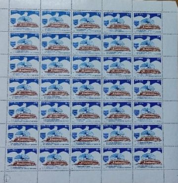 37th Commonwealth Parliamentary Association Conference Parliament, Associaiton, Conference, Emblem, Dove, Globe - Rs.6.50p- MNH (Stamp Full Sheets -35stamps)
