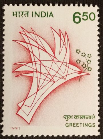 Greeting Symbolic Bird Rs.6.50_Cut Setenant