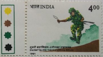 Gorkha Soldier in Battle dress (Traffic Light Stamp)