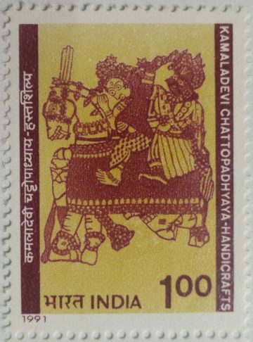 Kamaladevi Chattopadhyaya Personality, Freedom Fighter, Social Reformer, Handicrafts, Handlooms, Theatre, co-Operative Movement, Padmabhushan, Padmavibhushan,couple on Horse  (Hinged/Gum washed stamp)