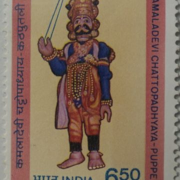 Kamaladevi Chattopadhyaya Personality, Freedom Fighter, Social Reformer, Handicrafts, Handlooms, Theatre, co-Operative Movement, Padmabhushan, Padmavibhushan, Traditional Puppet - MNH Stamp