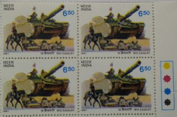 150th Anniv. Of the 18th Cavalry Regiments. (Block of 4 TL Stamp)