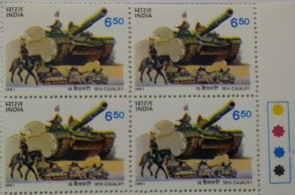 150th Anniv. Of the 18th Cavalry Regiments. (Block of 4 TL Stamp) | Indian Postage Stamps | Indian Coins | Old Indian Currency | Rare Indian Coins | Numismatic Collection India