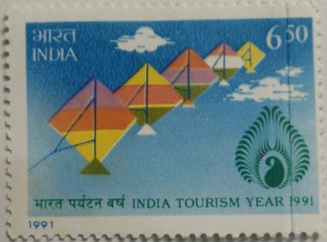 India Tourism Year 1991 Tourism, Kites, Emblem  (Hinged/Gum washed stamp)