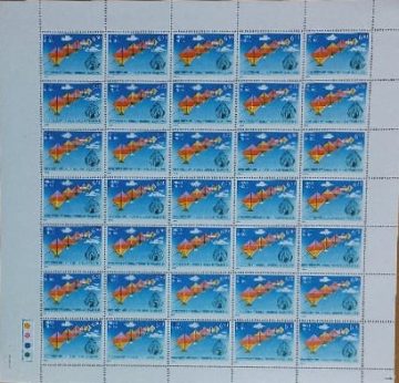 India Tourism Year 1991 Tourism, Kites, Emblem -  Rs.6.50p- MNH (Stamp Full Sheets -35stamps)