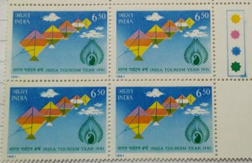 Kites & Emblem of Tourism Year (Block of 4 TL Stamp)