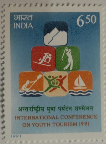 International Conference on Youth Tourism Tourism, Youth, Conference, Mountain, Golf, Boating, Rowing, Snow Skiing, Emblem  (Hinged/Gum washed stamp)