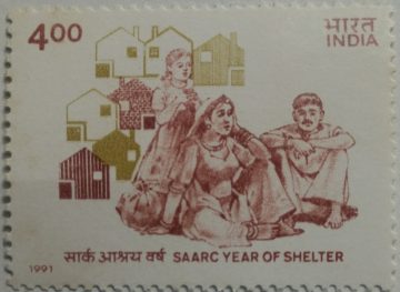 SAARC Year of Shelter Homeless, Family, SAARC, House, Shelter - MNH Stamp