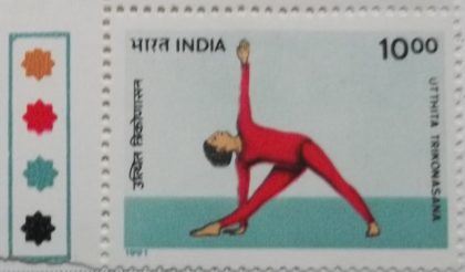 Utthita Trikonasana  (Traffic Light Stamp) | Indian Postage Stamps | Indian Coins | Old Indian Currency | Rare Indian Coins | Numismatic Collection India