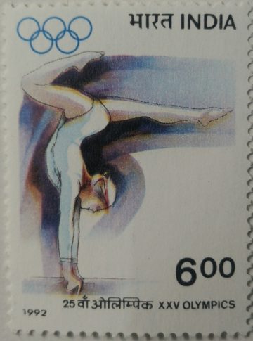 25th Olympic Games, Barcelona Olympic Games, Gymnastic- MNH Stamp