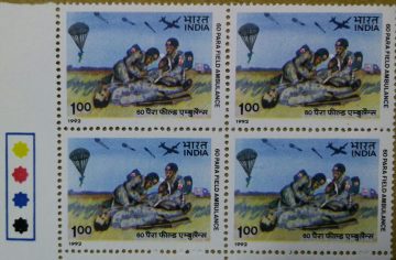 50th Anniv.of 60 parachute Field Ambulance (Block of 4 TL Stamp)