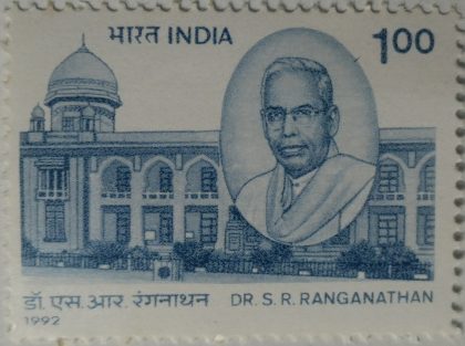 Dr. Shiyali Ramamrita Ranganathan Personality, Mathematician, Librarian, Library Science, Professor, Author, Building,  (Hinged/Gum washed stamp) | Indian Postage Stamps | Indian Coins | Old Indian Currency | Rare Indian Coins | Numismatic Collection India
