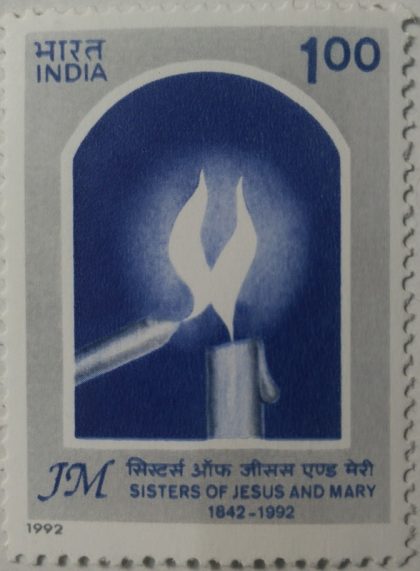 Sisters of Jesus and Mary - 150th Anniversary of Arrival in India Christianity, Candle, Nuns  (Hinged/Gum washed stamp) | Indian Postage Stamps | Indian Coins | Old Indian Currency | Rare Indian Coins | Numismatic Collection India