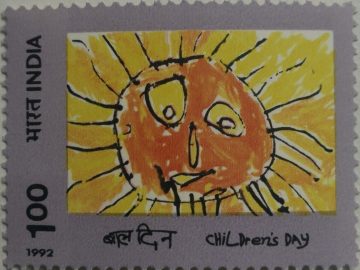 Natinal children's Day.  (Hinged/Gum washed stamp)