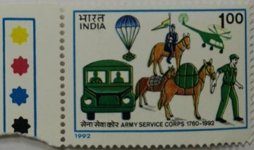 Sams Shopping Army Service Corps (1760 - 1992) Defence, Army, Logistic, Parachute, Horse, Helicopter, Van (Traffic Light Stamp)