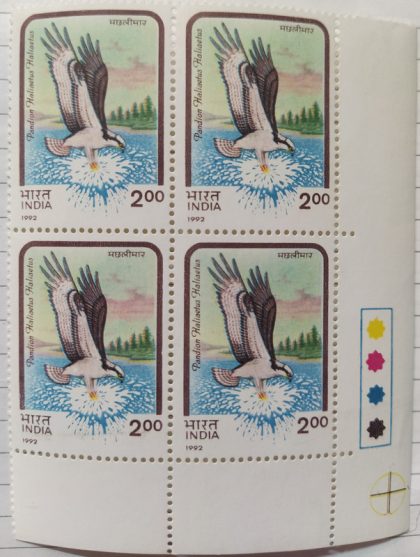 Birds of Prey. Osprey (Block of 4 TL Stamp) | Indian Postage Stamps | Indian Coins | Old Indian Currency | Rare Indian Coins | Numismatic Collection India