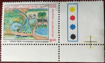 National children's Day. (Traffic Light Stamp)