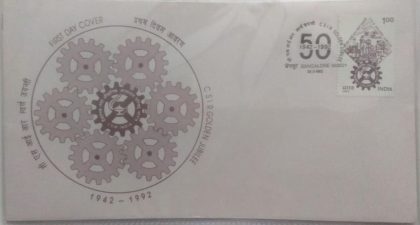 First Day Cover 28 Feb. '93 Golden Jubilee of Council of Scientific & Industrial Research (CSIR) | Indian Postage Stamps | Indian Coins | Old Indian Currency | Rare Indian Coins | Numismatic Collection India