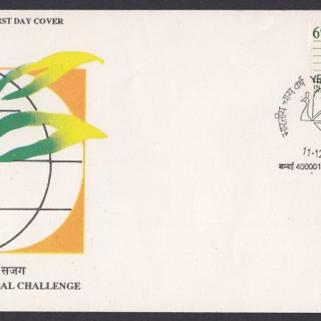 First Day Cover 11 Dec. '93 Year of India Tea.