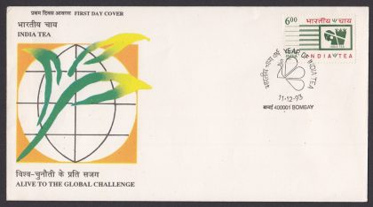 First Day Cover 11 Dec. '93 Year of India Tea. | Indian Postage Stamps | Indian Coins | Old Indian Currency | Rare Indian Coins | Numismatic Collection India