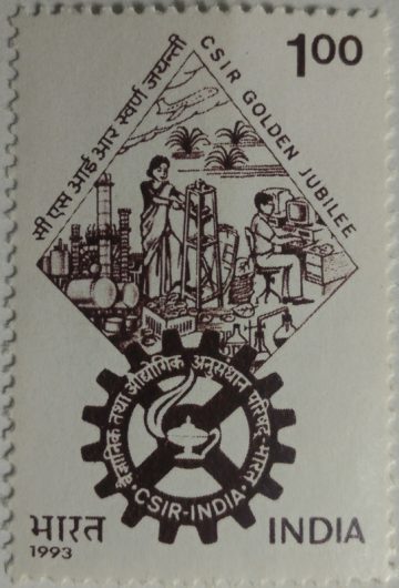 Golden jubilee of Council of scientific & Industrial Research, CSIR  (Hinged/Gum washed stamp)