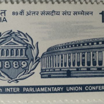 89th Inter-parliamentary Union Conference Parliament Building (Hinged/Gum washed stamp)