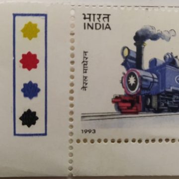 Mountain Locomotive - Neral Matheran Neral Matheran Engine (Traffic Light Stamp)