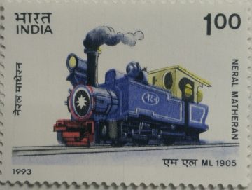 Mountain Locomotive - Neral Matheran Neral Matheran Engine (Hinged/Gum washed stamp)