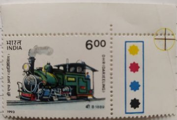 Mountain Locomotive - DHR Darjeeling DHR Darjeeling Engine (Traffic Light Stamp)