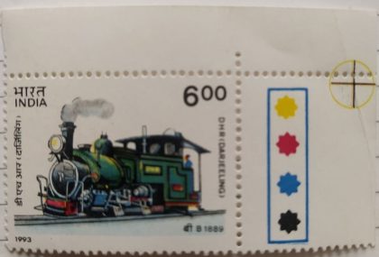 Mountain Locomotive - DHR Darjeeling DHR Darjeeling Engine (Traffic Light Stamp) | Indian Postage Stamps | Indian Coins | Old Indian Currency | Rare Indian Coins | Numismatic Collection India