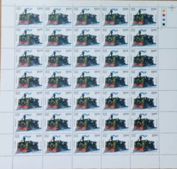 Mountain Locomotive -Kalka-simla- Rs,11- MNH (Stamp Full Sheets -35stamps)