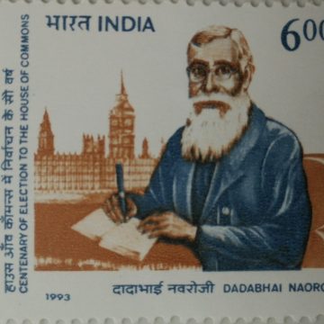 Centenary of election to the House of commons of Dadabhai Naoroji - MNH Stamp