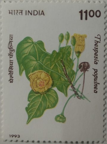 Indian Flowering Trees, Paras-Pipal, The Indian Tulip Tree - MNH Stamp