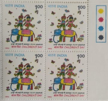 National children's Day. (Block of 4 TL Stamp)