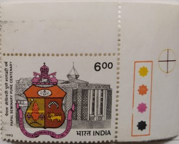 Centenary of Papal seminary,pune (Traffic Light Stamp)
