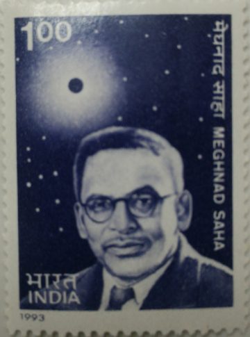 Birth centenary of Meghnad Saha,Physicist  (Hinged/Gum washed stamp)