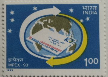 INPEX'93' Indian National Philatelic Exhibition  (Hinged/Gum washed stamp)