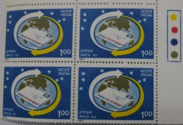 Speed Post Letter and Arrows circling Globe (Block of 4 TL Stamp)